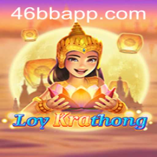 Descubra LoyKrathong: Um Fascinante Jogo de Estratégia e Sorte